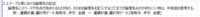 clipboard-202507311638-xngs5.png