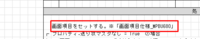 clipboard-202507311640-vdahi.png