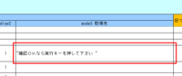 clipboard-202507311642-kudnk.png