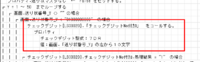 clipboard-202508010915-7igl8.png