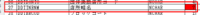clipboard-202508191617-mcbyj.png