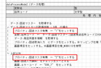 clipboard-202508191630-vqcbh.png