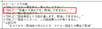 clipboard-202508191647-xt90e.png
