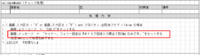 clipboard-202508191700-cdp3m.png