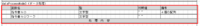 clipboard-202508191751-e5838.png