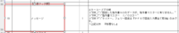 clipboard-202508251337-ivikb.png