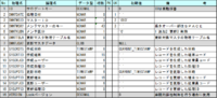 clipboard-202601091322-hosem.png