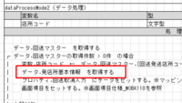 clipboard-202508251431-37zkc.png