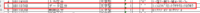 clipboard-202508251440-fcvy1.png