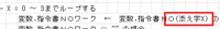 clipboard-202508251505-nauqw.png