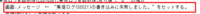 clipboard-202508251518-vbxvp.png