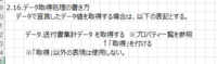 clipboard-202510061824-nqaar.png