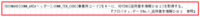 clipboard-202510061825-gsff7.png