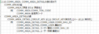 clipboard-202510061826-xwysa.png