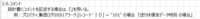clipboard-202510061847-w2sce.png