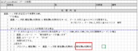 clipboard-202510161530-mbjuv.png