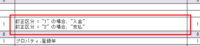 clipboard-202510161535-qyyv1.png