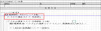 clipboard-202510201349-let8q.png