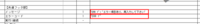 clipboard-202510220905-opo2q.png