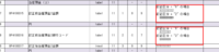 clipboard-202510220913-ef8mz.png