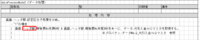 clipboard-202510220918-mtzk5.png