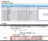 clipboard-202510220919-aeyce.png