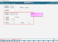 clipboard-202509101415-zruvz.png