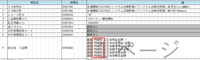 clipboard-202510220920-z9qua.png