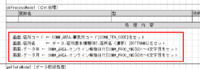 clipboard-202510230914-0t0jb.png