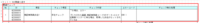 clipboard-202510230927-hl5ha.png