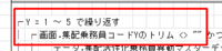 clipboard-202510230948-xtyav.png
