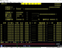 clipboard-202508270949-piulw.png