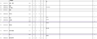clipboard-202508270950-igc5t.png