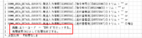 clipboard-202511251523-kovrx.png