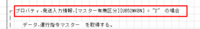 clipboard-202511251531-yafou.png