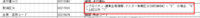 clipboard-202511251558-stqnc.png