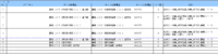 clipboard-202601161137-nm7am.png