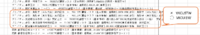 clipboard-202601161142-unski.png