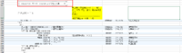 clipboard-202602051544-qdamx.png