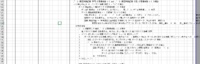 clipboard-202602051547-ifg7i.png