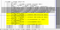 clipboard-202605151047-6wjmb.png