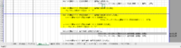 clipboard-202605200945-3imvq.png
