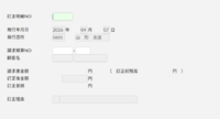 clipboard-202608271411-aefwz.png