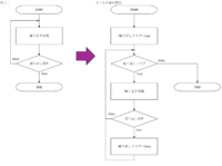 clipboard-202510301307-j3jcp.png