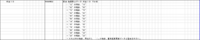 clipboard-202507030931-vnkxm.png