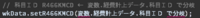 clipboard-202507030932-veohy.png