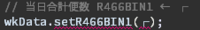 clipboard-202507030933-rngzz.png