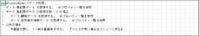 clipboard-202507141059-2m2bb.png