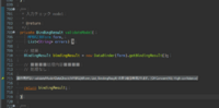 clipboard-202511121337-gamgo.png