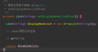 clipboard-202601291703-eug37.png